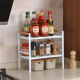 Metal Organizer